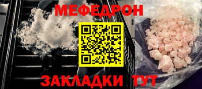 MDMA Premium VHQ Жуковский