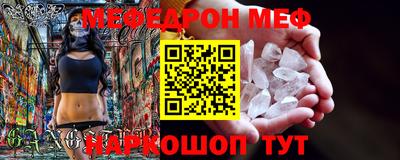 MDMA Premium VHQ Жуковский