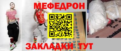 MDMA Premium VHQ Жуковский