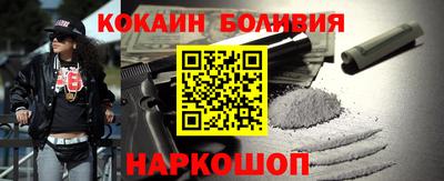 MDMA Premium VHQ Жуковский