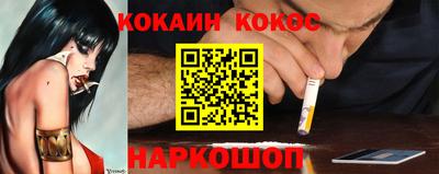 MDMA Premium VHQ Жуковский