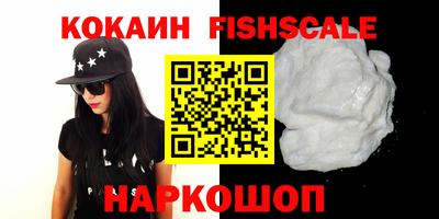 mdpv Заволжье