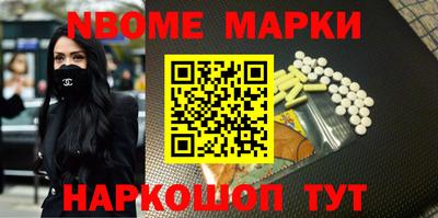 MDMA Premium VHQ Жуковский