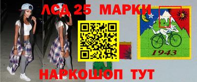 MDMA Premium VHQ Жуковский