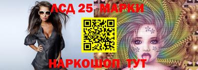 MDMA Premium VHQ Жуковский