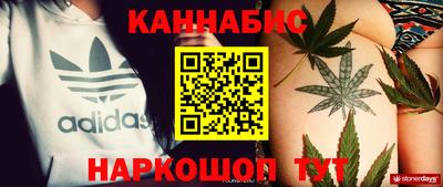 mdpv Заволжье