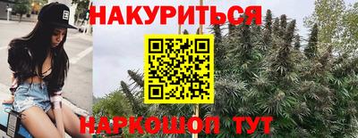 МДМА Заводоуковск