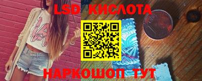 МДМА Заводоуковск