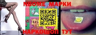 MDMA Premium VHQ Жуковский