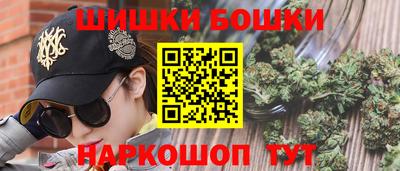 MDMA Premium VHQ Жуковский