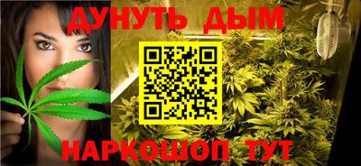 MDMA Premium VHQ Жуковский