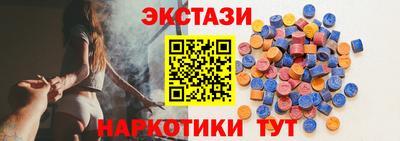 mdpv Заволжье
