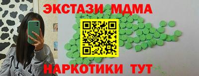 mdpv Заволжье