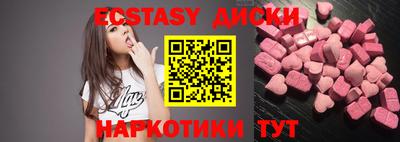 mdpv Заволжье