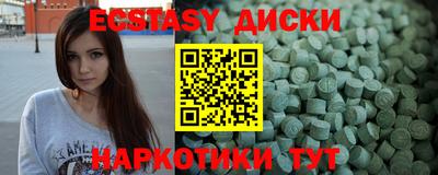 mdpv Заволжье