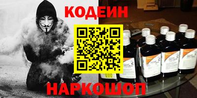 MDMA Premium VHQ Жуковский