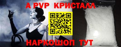 MDMA Premium VHQ Жуковский