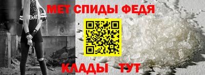 mdpv Заволжье