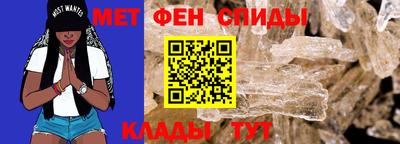 МДМА Заводоуковск