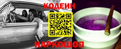 mdpv Заволжье