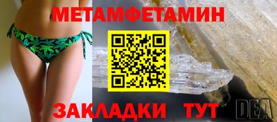 mdpv Заволжье