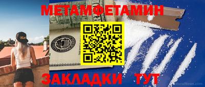 mdpv Заволжье