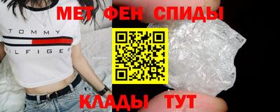МДМА Заводоуковск