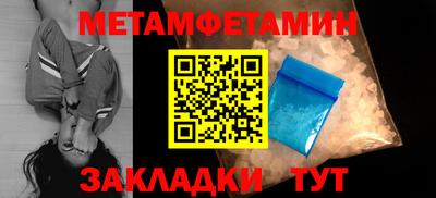 mdpv Заволжье