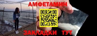 MDMA Premium VHQ Жуковский