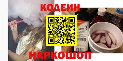 mdpv Заволжье