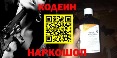 mdpv Заволжье