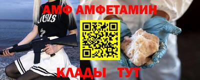 mdpv Заволжье