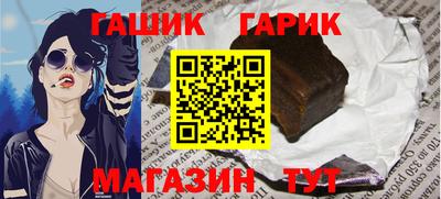 MDMA Premium VHQ Жуковский