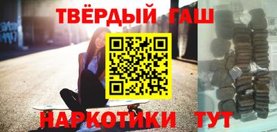 МДМА Заводоуковск