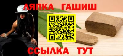 mdpv Заволжье