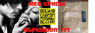MDMA Premium VHQ Жуковский