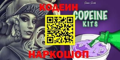 MDMA Premium VHQ Жуковский