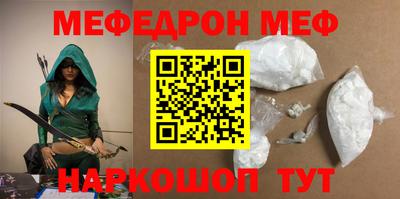 MDMA Premium VHQ Жуковский